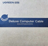 绿联USB2.0公对母延长线 无线网卡信号放大连接线带供电 打印机监控摄影头扩展延长加长线10米20214 实拍图