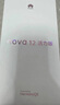 华为nova12 活力版6.88mm超薄潮美直屏前置6000万超广角 256GB 冰川白 【赠话费券】国家补贴 实拍图