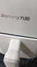 九阳（Joyoung）空气炸锅 不用翻面 长条锅可烤整鱼 家用多功能 金属腔体 5.5L大容量炸烤箱一体 不沾KL55-V600 实拍图