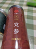 同仁堂品牌 北京同仁堂麦冬300g 麦冬茶四川麦东拒绝硫熏麦冬饱满大粒 实拍图