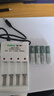 德力普（Delipow）充电电池 5号电池 配4节电池充电器套装适用玩具/遥控器/鼠标键盘 实拍图