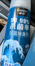 車仆抗菌除臭海洋味150ml*3瓶装空调消除去异味杀菌喷雾汽车清新剂 实拍图