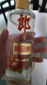郎酒 顺品郎金盖 浓酱兼香型白酒 45度480ml*2瓶 新老包装随机发货 实拍图