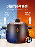 苏泊尔supor砂锅煲汤炖锅陶瓷煲新陶养生煲4.5L耐高温不开裂TB45A1 实拍图