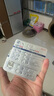 合宠【官方授权】合宠利尿通猫咪利尿通猫咪泌尿排尿 1盒 205mg *30粒/盒 实拍图