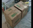 三棵树漆内墙乳胶漆京粹抗甲醛净味五合一墙面漆油漆涂料18L 实拍图