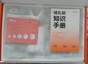 波咯咯双边吸奶器电动无痛全自动吸乳微震通乳大吸力挤奶拔奶器 微震V10 实拍图