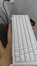 IQUNIX EZ60 EZ63旗舰电竞磁轴键盘铝合金CNC磁玉轴无畏契约铝厂 EZ63-精灵白 磁玉Gaming轴 实拍图
