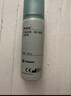 康乐保（Coloplast）Brava造口皮肤保护剂 造口皮肤保护膜12020 50ml*2瓶【优惠装】 实拍图