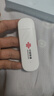 联通随身wifi移动无线wifi6免插卡网卡便携热点4g无限路由器随行全国通用流量2025款支持4G/5G设备U10 实拍图