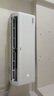 TCL京东联名大1.5匹新一级能效真省电SE挂机空调冷暖变频KFR-35GW/JD21+B1国家补贴以旧换新 实拍图