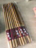 唐宗筷 天然碳化竹筷子12双装 家用商用无蜡野餐不易发霉餐具套装 实拍图