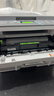 兄弟（brother）TN-B020 墨粉盒 适用兄弟 7720DN;7700D;7530DN;7500D;2050DN;2000D 实拍图