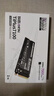 致态（ZhiTai）长江存储 1TB SSD固态硬盘 NVMe M.2接口 TiPlus7100系列 《黑神话:悟空》官方合作品牌 实拍图