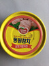 东远 金枪鱼罐头100g*4罐原味 海鲜罐头即食健身高蛋白沙拉酱进口食品 实拍图