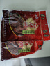 石佛洞牛肉干风干牛肉干零食牛肉即食牛肉粒独立包装麻辣牛肉休闲零食 麻辣牛肉干240g*1袋 实拍图