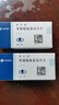 【原研药】络活喜 苯磺酸氨氯地平片 5mg*28片/盒 3盒装 实拍图