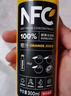 农夫山泉NFC橙汁果汁饮料100%鲜果冷压榨 橙子冷压榨300ml*10瓶礼盒 实拍图