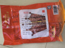 皇上皇顺福腊肠五五肥瘦广东腊味特产广式香肠手信煲仔饭甜肠500g 实拍图