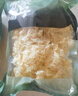 方家铺子银耳花158g 雪耳免泡发无根白木耳(勿用热水炖煮) 火锅食材 实拍图