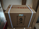 茅台（MOUTAI）茅台集团 台源 酱香型白酒 53度 500ml*6 整箱装 实拍图