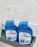 巨奇严选 玻璃水清洁剂家用擦玻璃浴室去水垢油膜神器500ml*2瓶 实拍图