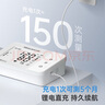 三诺脉搏波血压计医用高精准血压仪老人家用血压测量仪大屏充电BP570 实拍图