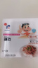 山大（YAMADAI）日本进口 山大 纳豆 即食拉丝原味北海道纳豆 1组4盒装 实拍图
