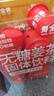 寿全斋 无糖姜茶 无红糖姜茶大姨妈热饮可喝男士生姜茶独立小包装 96g 实拍图