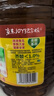 鲁花 食用油 低芥酸特香菜籽油 6.18L   物理压榨 实拍图