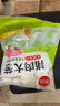 思念手打天下系列猪肉白菜水饺1.08kg54只 早餐蒸饺家庭装蒸煎饺 实拍图