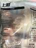 上鲜 鸡全腿 2.4斤 冷冻 出口级 鸡大腿烤鸡腿炸鸡腿鸡肉清真食品 实拍图