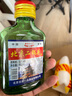 【口粮酒首选】北京二锅头清香型高度桶装泡药酒白酒 50度 100mL 10瓶 实拍图