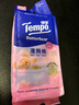 得宝（TEMPO）黄油小熊联名 益生菌便携湿厕纸 7片*6包  迷你湿厕纸 卫生纸湿巾 实拍图