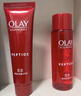 玉兰油（OLAY）大红瓶水乳礼盒抗皱紧致抗衰老化妆品护肤品套装礼盒生日礼物 实拍图