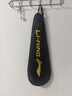 李宁（LI-NING）羽毛球拍雷霆小钢炮全碳素进攻型超轻高磅单拍深墨绿4U 已穿线 实拍图