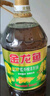 金龙鱼 食用油 非转基因压榨 纯香低芥酸菜籽油6.18L  实拍图