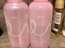 悠珂思（ukiss）雪樱花粉扑清洁液150ml *2 (清洗化妆刷海绵粉扑美妆蛋清洗剂 实拍图