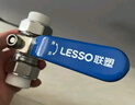 联塑（LESSO）PPR球阀 自来水水管连接阀门开关 4分白色热熔双活接球阀 dn20 实拍图
