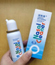 诺斯清海盐水喷鼻鼻炎喷剂生理海盐水儿童洗鼻器鼻喷雾鼻腔喷雾器鼻窦炎 【品牌爆款】等渗儿童50ml 实拍图