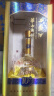 西凤酒 华山论剑10年 45度 500ml 单瓶装 凤香型白酒  实拍图