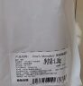 1号会员店黑猪梅花肉 净重1.2kg 慢养300天烧烤食材梅肉猪颈肉 猪肉 实拍图