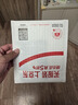 雷克沙（Lexar）64GB TF（MicroSD）存储卡 C10 U3 行车记录仪内存卡 监控高耐卡 7x24小时全天录制 兼容多车型 实拍图