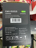 彩格MLT-D101S硒鼓大容量1支适用三星SCX-3401 3400 3405 3406碳粉盒ML2161 2162 2164 2165 2166 2160打印机墨盒 实拍图