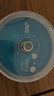JVC/杰伟世 DVD-R 蓝樱办公系列16速4.7G光盘/刻录光盘空白光盘刻录碟片/光碟 桶装50片 实拍图