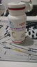 善元堂 维生素C咀嚼片1.5g/片补充维VC含片成人女性中老年高含量浓度 维C32片 实拍图