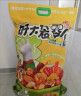 三只松鼠好大袋零食大礼包超7斤3856g儿童休闲零食端午六一礼物520送女友 实拍图