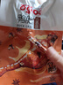 百草味鸭腿五香味100g 熟食卤味即食鸭货休闲零食送礼解馋小吃 实拍图