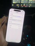 Apple 苹果 iPhone 16/15/14/13/12/11/X系列二手手机 规格见质检报告 苹果 iPhone 16 Pro Max 实拍图