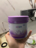 雀巢（Nestle）新品 超启能恩部分水解配方奶粉3段（12-36月）230g 实拍图
